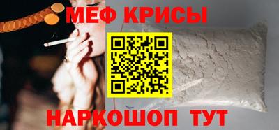 Альфа ПВП Кандалакша