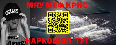 ГАЛЛЮЦИНОГЕННЫЕ ГРИБЫ Канаш