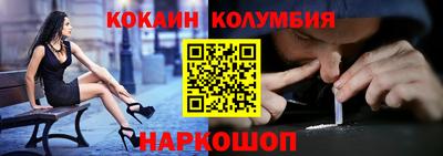 гашишное масло Изобильный