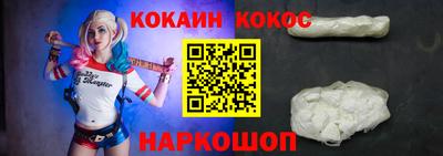 амфетамин Ирбит