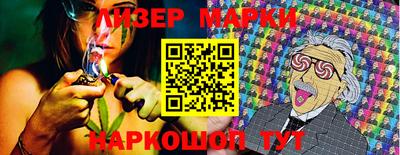амфетамин Ирбит