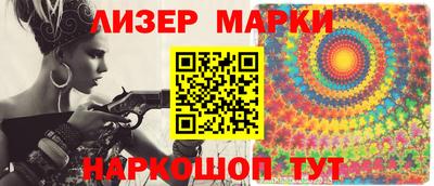 мет Камышлов