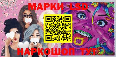 кокаин Ипатово