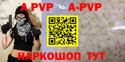 ГАЛЛЮЦИНОГЕННЫЕ ГРИБЫ Канаш