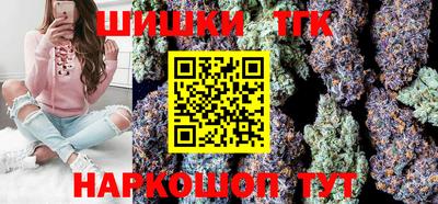 амфетамин Ирбит