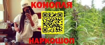 кокаин Ипатово