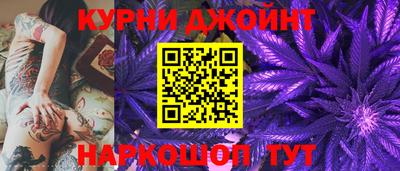 MDMA Чебоксары