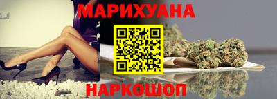 Альфа ПВП Кандалакша