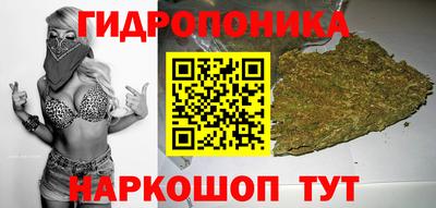 амфетамин Ирбит