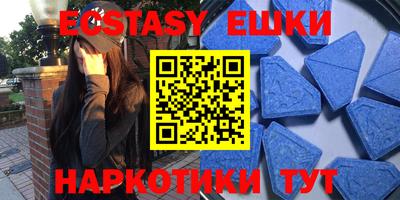 кокаин Ипатово