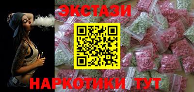 амфетамин Ирбит