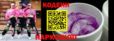 Альфа ПВП Кандалакша