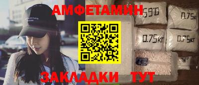 ГАЛЛЮЦИНОГЕННЫЕ ГРИБЫ Канаш