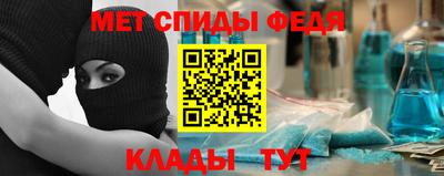 кокаин Ипатово