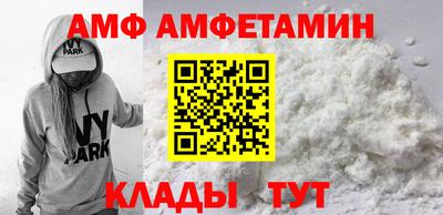 гашишное масло Изобильный