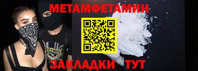 ГАЛЛЮЦИНОГЕННЫЕ ГРИБЫ Канаш