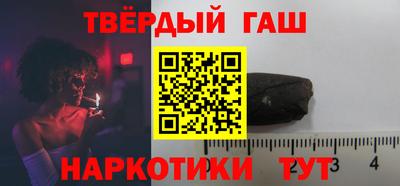 мет Камышлов