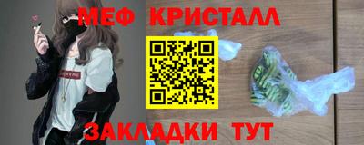 ECSTASY Чапаевск