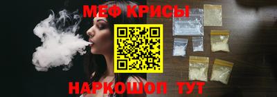МДПВ Чебаркуль