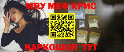Альфа ПВП Кандалакша