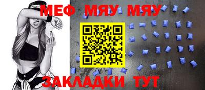 амфетамин Ирбит