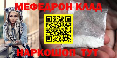 ГАЛЛЮЦИНОГЕННЫЕ ГРИБЫ Канаш