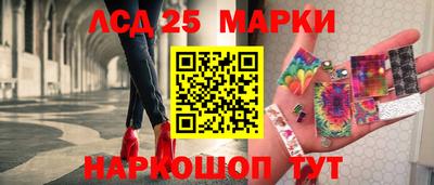 гашишное масло Изобильный