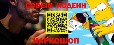 ГАЛЛЮЦИНОГЕННЫЕ ГРИБЫ Канаш