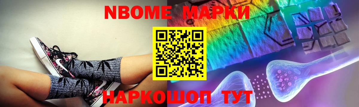Мелеуз  ОМГ ОМГ онион  LSD-25 экстази  ЛСД экстази ecstasy  Вход с VPN  LSD-25 экстази ecstasy 